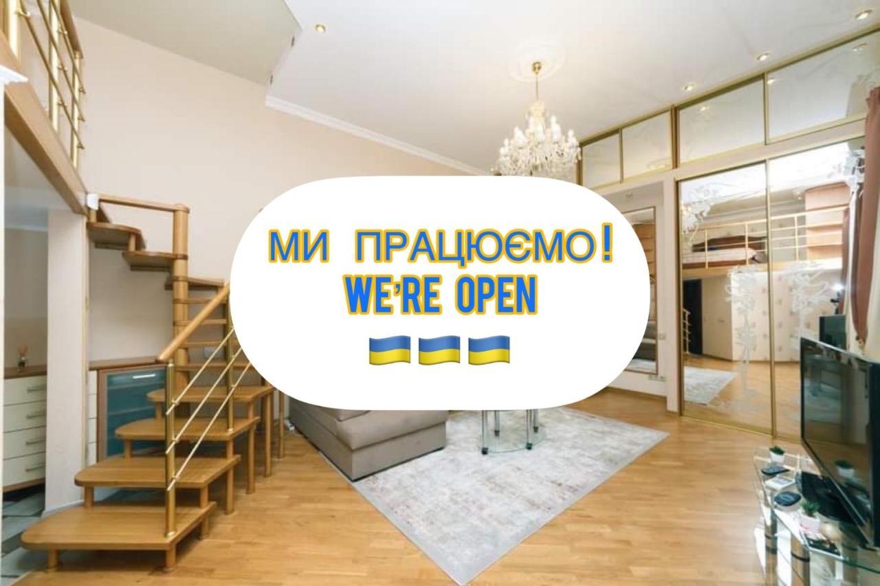 Stylish Two-Level Flat 2 Min From Khreschatyk Kiev Extérieur photo